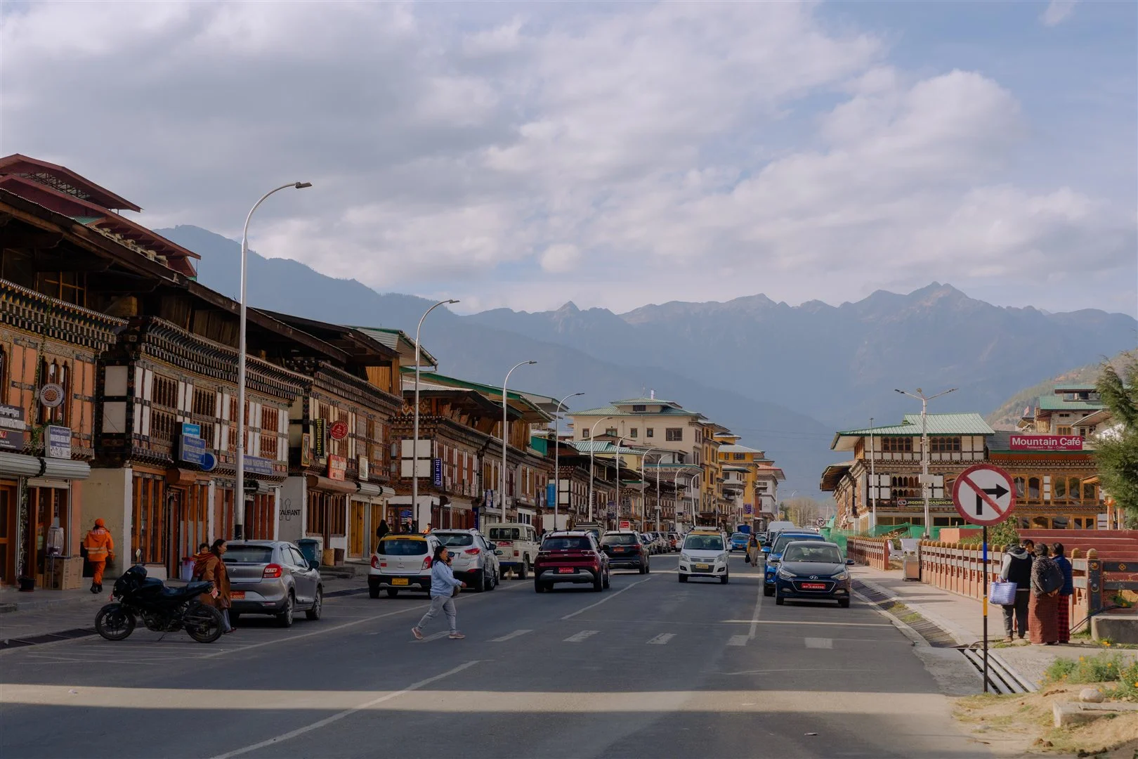 Paro Town